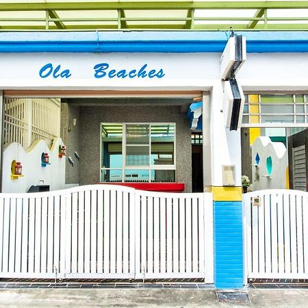Ola Beaches Hengchun Old Town Zewnętrze zdjęcie
